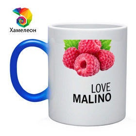 Кружка хамелеон с принтом LOVE MALINO в Петрозаводске, керамика | меняет цвет при нагревании, емкость 330 мл | love moschino | антибренд | бренд | лав малино | лав москино | малино | пародии