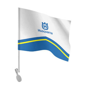 Флаг для автомобиля с принтом husqvarna в Петрозаводске, 100% полиэстер | Размер: 30*21 см | husqvarna