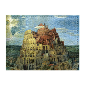 Обложка для студенческого билета с принтом Вавилонская башня в Петрозаводске, натуральная кожа | Размер: 11*8 см; Печать на всей внешней стороне | вавилонская башня