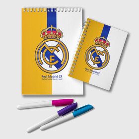 Блокнот с принтом Real Madrid CF в Петрозаводске, 100% бумага | 48 листов, плотность листов — 60 г/м2, плотность картонной обложки — 250 г/м2. Листы скреплены удобной пружинной спиралью. Цвет линий — светло-серый
 | football | испания | клуб | мадрид | реал | фк | футбольный