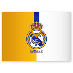 Поздравительная открытка с принтом Real Madrid CF в Петрозаводске, 100% бумага | плотность бумаги 280 г/м2, матовая, на обратной стороне линовка и место для марки
 | football | испания | клуб | мадрид | реал | фк | футбольный