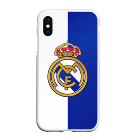 Чехол для iPhone XS Max матовый с принтом Real Madrid в Петрозаводске, Силикон | Область печати: задняя сторона чехла, без боковых панелей | Тематика изображения на принте: football | испания | клуб | мадрид | реал | фк | футбольный