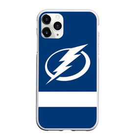 Чехол для iPhone 11 Pro матовый с принтом Tampa Bay Lightning в Петрозаводске, Силикон |  | Тематика изображения на принте: hockey | nhl | tampa bay lightning | нхл | хоккей