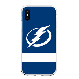 Чехол для iPhone XS Max матовый с принтом Tampa Bay Lightning в Петрозаводске, Силикон | Область печати: задняя сторона чехла, без боковых панелей | hockey | nhl | tampa bay lightning | нхл | хоккей