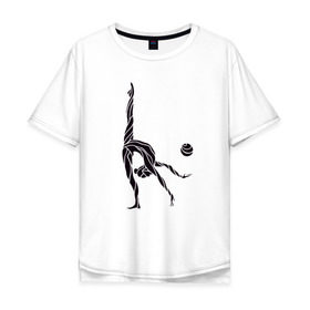 Мужская футболка хлопок Oversize с принтом Гимнастка с мячом в Петрозаводске, 100% хлопок | свободный крой, круглый ворот, “спинка” длиннее передней части | булавы | гимнастика | гимнастка | лента | мяч | обруч | художественная гимнастика