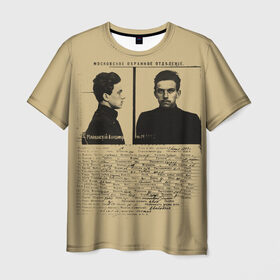Мужская футболка 3D с принтом Маяковский #1 в Петрозаводске, 100% полиэфир | прямой крой, круглый вырез горловины, длина до линии бедер | Тематика изображения на принте: 