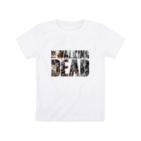 Детская футболка хлопок с принтом Ходячие мертвецы: Эпик. в Петрозаводске, 100% хлопок | круглый вырез горловины, полуприлегающий силуэт, длина до линии бедер | 