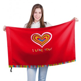 Флаг 3D с принтом Милое сердечко в Петрозаводске, 100% полиэстер | плотность ткани — 95 г/м2, размер — 67 х 109 см. Принт наносится с одной стороны | любовь | поцелуй | святой валентин | сердце | счастье | я люблю тебя