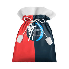 Подарочный 3D мешок с принтом Biathlon worldcup в Петрозаводске, 100% полиэстер | Размер: 29*39 см | biathlon | биатлон | гонка | зимний спорт | кубок мира | олимпиада | спорт | спринт | чемпионат | чемпионат мира | эстафета