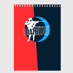 Скетчбук с принтом Biathlon worldcup в Петрозаводске, 100% бумага
 | 48 листов, плотность листов — 100 г/м2, плотность картонной обложки — 250 г/м2. Листы скреплены сверху удобной пружинной спиралью | biathlon | биатлон | гонка | зимний спорт | кубок мира | олимпиада | спорт | спринт | чемпионат | чемпионат мира | эстафета