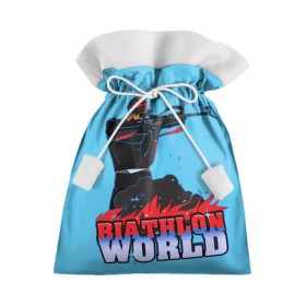 Подарочный 3D мешок с принтом biathlon world в Петрозаводске, 100% полиэстер | Размер: 29*39 см | 