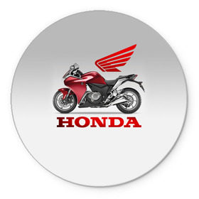 Коврик круглый с принтом Honda 2 в Петрозаводске, резина и полиэстер | круглая форма, изображение наносится на всю лицевую часть | honda | moto | мото | мотоцикл | мотоциклы | хонда