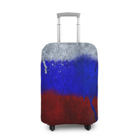 Чехол для чемодана 3D с принтом Триколор (Краской на земле) в Петрозаводске, 86% полиэфир, 14% спандекс | двустороннее нанесение принта, прорези для ручек и колес | russia | белый | красный | российский флаг | россия | синий | триколор