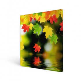 Холст квадратный с принтом Осень в Петрозаводске, 100% ПВХ |  | autumn | bright | color | forest | leaves | maple | paint | reflection | river | trees | деревья | клён | краски | лес | листья | осень | отражение | река | цвета | яркие