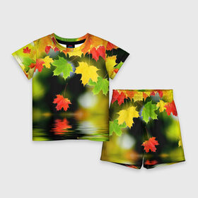 Детский костюм с шортами 3D с принтом Осень в Петрозаводске,  |  | autumn | bright | color | forest | leaves | maple | paint | reflection | river | trees | деревья | клён | краски | лес | листья | осень | отражение | река | цвета | яркие
