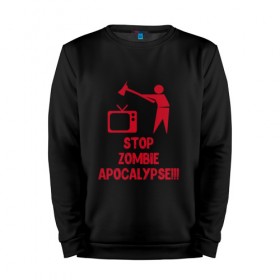 Мужской свитшот хлопок с принтом Stop Zombie Apocalypse в Петрозаводске, 100% хлопок |  | Тематика изображения на принте: 