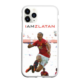 Чехол для iPhone 11 Pro матовый с принтом IAmZlatan в Петрозаводске, Силикон |  | Тематика изображения на принте: am | i | zlatan | златан | ибрагимович