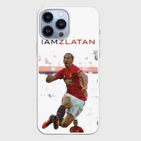 Чехол для iPhone 13 Pro Max с принтом IAmZlatan в Петрозаводске,  |  | am | i | zlatan | златан | ибрагимович