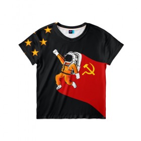 Детская футболка 3D с принтом Гагарин в Петрозаводске, 100% гипоаллергенный полиэфир | прямой крой, круглый вырез горловины, длина до линии бедер, чуть спущенное плечо, ткань немного тянется | Тематика изображения на принте: день | космонавтики | космос