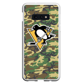 Чехол для Samsung S10E с принтом Penguins Camouflage в Петрозаводске, Силикон | Область печати: задняя сторона чехла, без боковых панелей | camouflage | hockey | nhl | pittsburgh penguins | нхл | хоккей