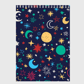 Скетчбук с принтом Звездное небо в Петрозаводске, 100% бумага
 | 48 листов, плотность листов — 100 г/м2, плотность картонной обложки — 250 г/м2. Листы скреплены сверху удобной пружинной спиралью | абстракция | арт | звезды | космос | луна | месяц | небо | планеты