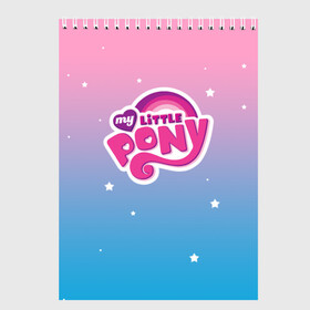 Скетчбук с принтом My Little Pony в Петрозаводске, 100% бумага
 | 48 листов, плотность листов — 100 г/м2, плотность картонной обложки — 250 г/м2. Листы скреплены сверху удобной пружинной спиралью | Тематика изображения на принте: dash | rainbow