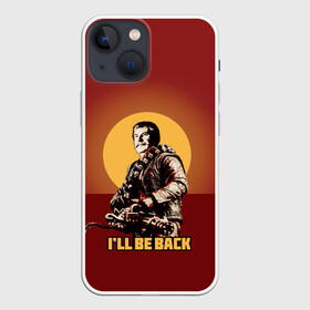 Чехол для iPhone 13 mini с принтом Сталин: Ill Be Back в Петрозаводске,  |  | история | о.м.с.к. | революция | ссср | сталин | супергерои