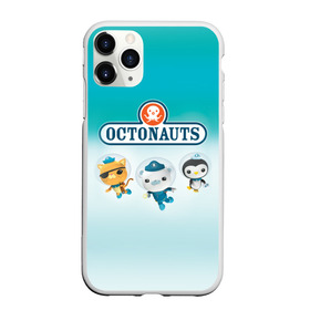 Чехол для iPhone 11 Pro матовый с принтом Октонавты 2 в Петрозаводске, Силикон |  | кот | медведь | осьминог | пингвин