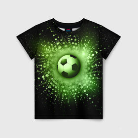 Детская футболка 3D с принтом Футбольный мяч 4 в Петрозаводске, 100% гипоаллергенный полиэфир | прямой крой, круглый вырез горловины, длина до линии бедер, чуть спущенное плечо, ткань немного тянется | игра | кубок | мяч | спорт | футбол