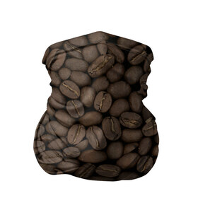 Бандана-труба 3D с принтом Кофейные зёрна в Петрозаводске, 100% полиэстер, ткань с особыми свойствами — Activecool | плотность 150‒180 г/м2; хорошо тянется, но сохраняет форму | coffee | coffee grains | grains | кофе | кофейные зёрна