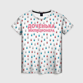 Женская футболка 3D с принтом Полиция Российской Федерации в Петрозаводске, 100% полиэфир ( синтетическое хлопкоподобное полотно) | прямой крой, круглый вырез горловины, длина до линии бедер | милиция
