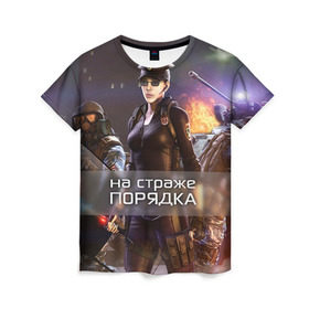 Женская футболка 3D с принтом На страже порядка в Петрозаводске, 100% полиэфир ( синтетическое хлопкоподобное полотно) | прямой крой, круглый вырез горловины, длина до линии бедер | 