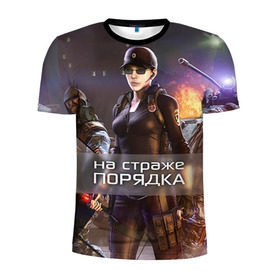 Мужская футболка 3D спортивная с принтом На страже порядка в Петрозаводске, 100% полиэстер с улучшенными характеристиками | приталенный силуэт, круглая горловина, широкие плечи, сужается к линии бедра | 
