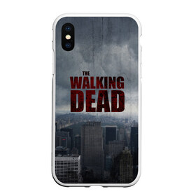 Чехол для iPhone XS Max матовый с принтом The Walking Dead в Петрозаводске, Силикон | Область печати: задняя сторона чехла, без боковых панелей | the walking dead | америка | апокалипсис | глен | дерил | зомби | карл | кровь | рик | сша | ходячие мертвецы