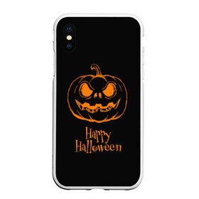 Чехол для iPhone XS Max матовый с принтом Halloween в Петрозаводске, Силикон | Область печати: задняя сторона чехла, без боковых панелей | cat | dark | halloween | вамп | вампир | ведьма | готика | кот | кошка | магия | ночь | тыква | хэллоуин