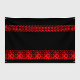 Флаг-баннер с принтом Славянский орнамент (на чёрном) в Петрозаводске, 100% полиэстер | размер 67 х 109 см, плотность ткани — 95 г/м2; по краям флага есть четыре люверса для крепления | орнамент | россия | славяне | узор