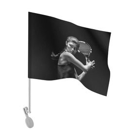Флаг для автомобиля с принтом Ответный удар в Петрозаводске, 100% полиэстер | Размер: 30*21 см | мяч | новинки | ракетка | спорт | теннис | удар