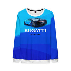 Мужской свитшот 3D с принтом Bugatti hypercar в Петрозаводске, 100% полиэстер с мягким внутренним слоем | круглый вырез горловины, мягкая резинка на манжетах и поясе, свободная посадка по фигуре | bugatti | chiron | hypercar | бугатти | гиперкар | суперкар | широн