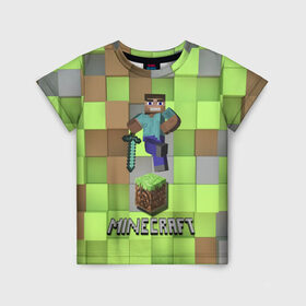 Детская футболка 3D с принтом Minecraft в Петрозаводске, 100% гипоаллергенный полиэфир | прямой крой, круглый вырез горловины, длина до линии бедер, чуть спущенное плечо, ткань немного тянется | майнкрафт