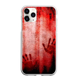 Чехол для iPhone 11 Pro матовый с принтом Отпечатки 2 в Петрозаводске, Силикон |  | halloween | helloween | кровь | ужас | хеллоин | хеллоуин | хелуин