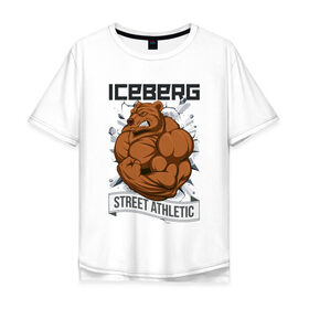 Мужская футболка хлопок Oversize с принтом Bear | Iceberg в Петрозаводске, 100% хлопок | свободный крой, круглый ворот, “спинка” длиннее передней части | animals | iceberg | icebergstyle | youtube