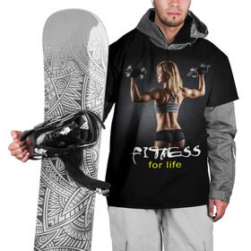 Накидка на куртку 3D с принтом Fitness for life в Петрозаводске, 100% полиэстер |  | fitness. гантели | девушка | прикольные картинки | спорт | тело | экстрим