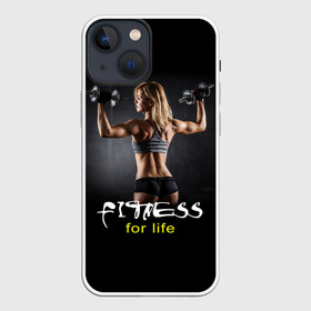 Чехол для iPhone 13 mini с принтом Fitness for life в Петрозаводске,  |  | fitness. гантели | девушка | прикольные картинки | спорт | тело | экстрим