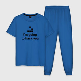 Мужская пижама хлопок с принтом Im going to hack you в Петрозаводске, 100% хлопок | брюки и футболка прямого кроя, без карманов, на брюках мягкая резинка на поясе и по низу штанин
 | coder | hacker | it | programmer | хакер