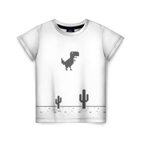 Детская футболка 3D с принтом T-rex game в Петрозаводске, 100% гипоаллергенный полиэфир | прямой крой, круглый вырез горловины, длина до линии бедер, чуть спущенное плечо, ткань немного тянется | chrome | google | гугл | хром
