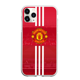 Чехол для iPhone 11 Pro матовый с принтом Manchester United в Петрозаводске, Силикон |  | manchester | old | trafford | united | манчестер | юнайтед