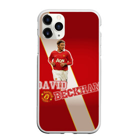 Чехол для iPhone 11 Pro Max матовый с принтом David Backham в Петрозаводске, Силикон |  | manchester united