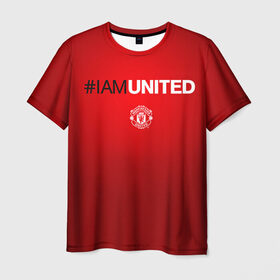 Мужская футболка 3D с принтом I am United в Петрозаводске, 100% полиэфир | прямой крой, круглый вырез горловины, длина до линии бедер | manchester united