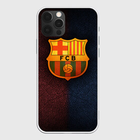 Чехол для iPhone 12 Pro Max с принтом Barcelona8 в Петрозаводске, Силикон |  | barcelona | football | барса | барселона | примера | футбол | чемпионат испании