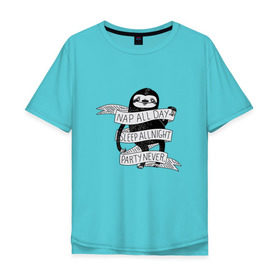 Мужская футболка хлопок Oversize с принтом ленивец в Петрозаводске, 100% хлопок | свободный крой, круглый ворот, “спинка” длиннее передней части | Тематика изображения на принте: ленивец | лень | сон